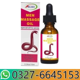 Blsex Men’s Massage Oil Price in Pakistan