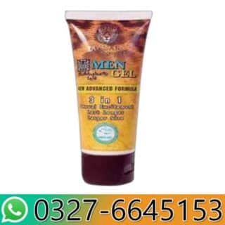 Jaguar Power Gel Price in Pakistan