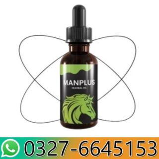 Man Plus Herbal Oil Price in Pakistan