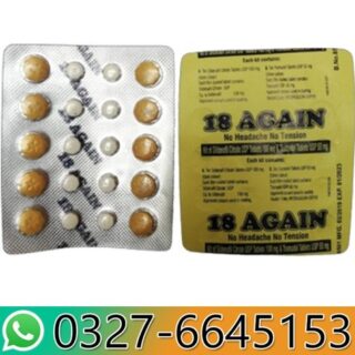 18 Again Tablet Price in Pakistan