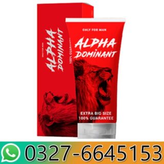 Alpha Dominant Gel Price in Pakistan
