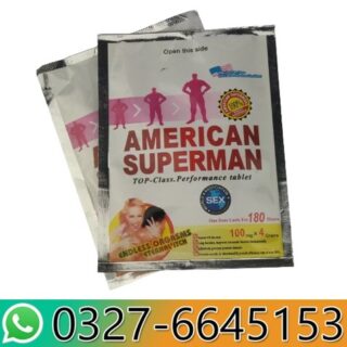 American Superman Tablet Price in Pakistan