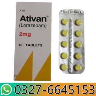 Ativan Tablets Price in Pakistan