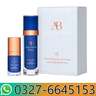 Augustinus Bader The Rich Cream Price in Pakistan