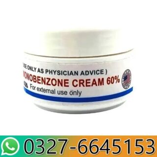 Benoquin Cream Price in Pakistan