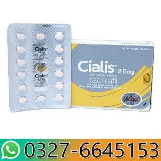 Cialis 2.5 Mg Price in Pakistan