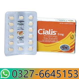 Cialis 5 Mg Price in Pakistan