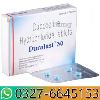 Duralast 30 Mg Price in Pakistan