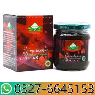 Epimedium Macun Price in Pakistan