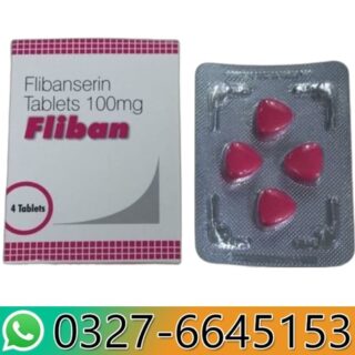 Flibanserin 100 Mg Tablet Price in Pakistan