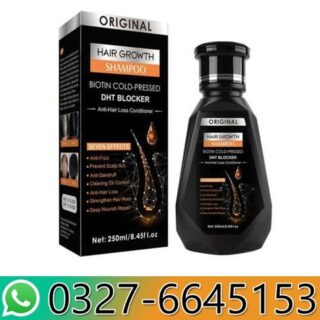 Hair Growth Shampoo Biotin Cold Pressed Price in Pakistan