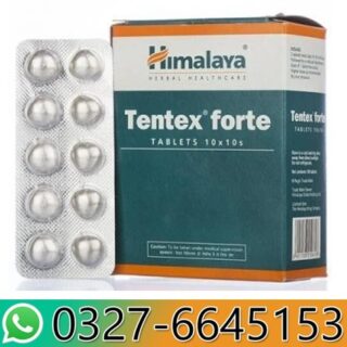 Himalaya Tentex Forte Price in Pakistan