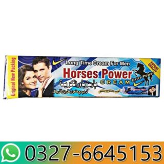 Horse Power Cream Price in Pakistan