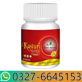 Kasturi Gold Capsule Price in Pakistan