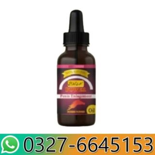 Kasturi Power Oil Price in Pakistan