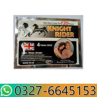 Knight Rider Tablet Price in Pakistan