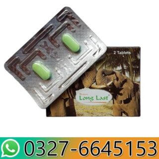 Long Last Tablet Price in Pakistan