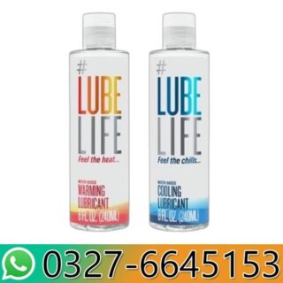 Lube Life Silicone Based Lubricant Price in Pakistan