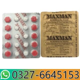 Maxman Tablet Price in Pakistan