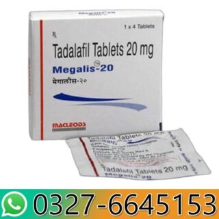 Megalis Tablet Price in Pakistan