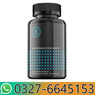 Performer 8 Price in Pakistan