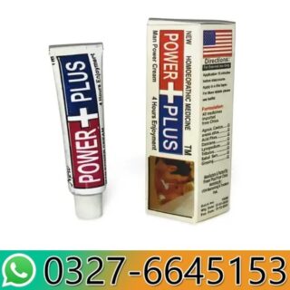 Power Plus Cream Price in Pakistan