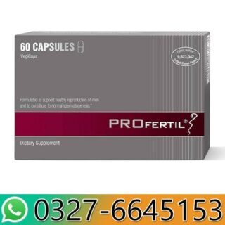 Profertil Price in Pakistan