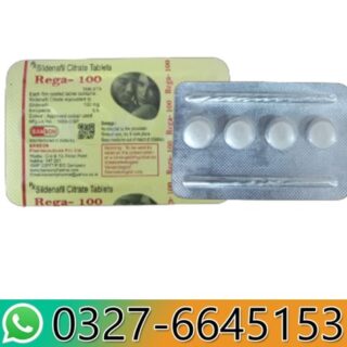 Rega 100 Tablet Price in Pakistan