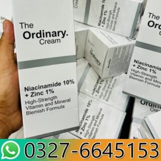 The Ordinary Cream Price in Pakistan