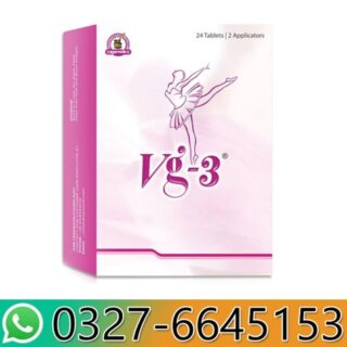 Vg 3 Tablet Price in Pakistan