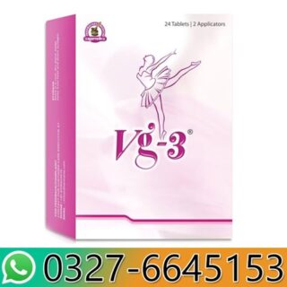 Vg3 Tablet Price in Pakistan