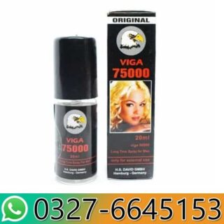 Viga Spray 75000 Price in Pakistan