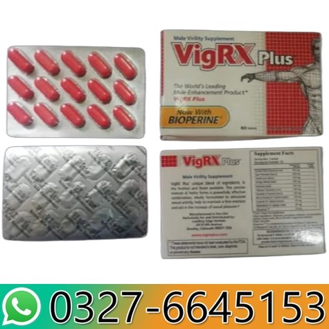 Vigrx Plus Tablet Price in Pakistan