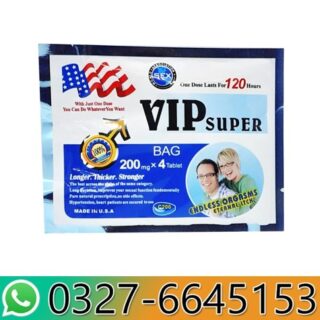 Vip Super Tablet Price in Pakistan