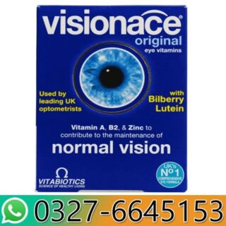 Visionace Tablet Price in Pakistan