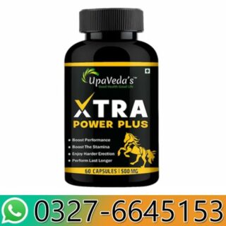 Xtra Power Plus Capsule Price in Pakistan
