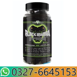 Black Mamba Fat Burner Price in Pakistan
