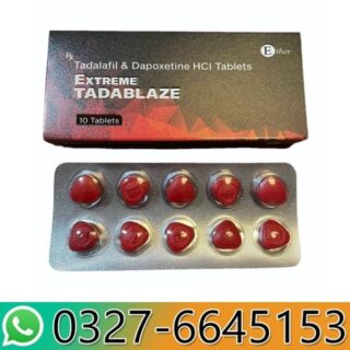 Extreme Tadablaze Price in Pakistan