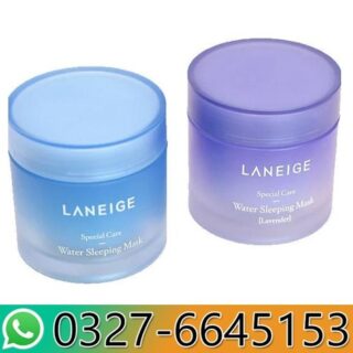 LANEIGE Water Sleeping Mask Price in Pakistan
