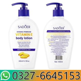 Sadoer Vitamin E Body Lotion Price in Pakistan