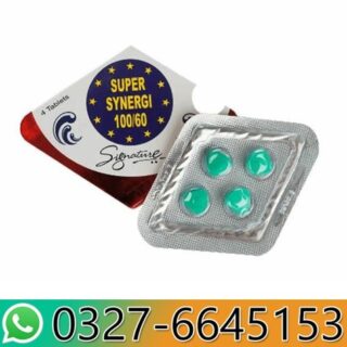 Super Synergi Tablets Price in Pakistan