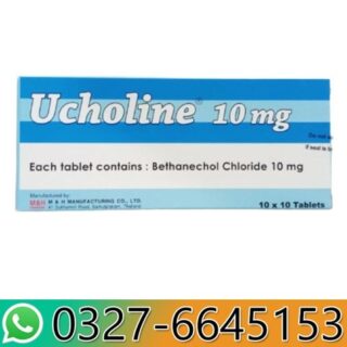 Ucholine 10 Mg Price in Pakistan